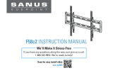 Sanus Vuepoint F58c2 ユーザーマニュアル
