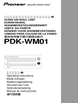 Pioneer PDK-WM01 取扱説明書