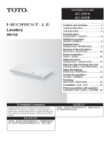 Toto Neorest LE MR720 インストールガイド