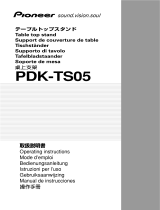 Pioneer PDK-TS05 取扱説明書