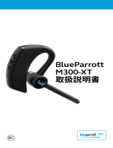 BlueParrott M300-XT SE ユーザーマニュアル