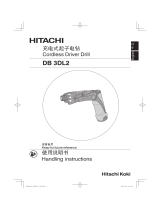 Hitachi DB3DL2 Handling Instructions Manual