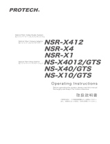 NIPROS NS-X10 取扱説明書