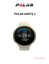 Polar Ignite 2 ユーザーマニュアル