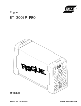 ESAB Rogue ET 200iP PRO ユーザーマニュアル