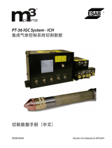 ESAB m3® plasma PT-36 Integrated Gas Control ユーザーマニュアル