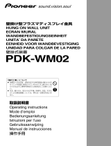 Pioneer PDK-WM02 取扱説明書