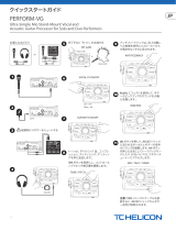 TC HELICON PERFORM-VG クイックスタートガイド