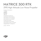 dji MATRICE 300 RTK 商品情報