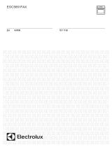 Electrolux EOC5851FAX ユーザーマニュアル