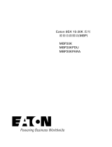 Eaton 9SX Series ユーザーマニュアル