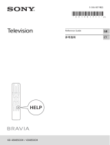 Sony KD-43X8500H リファレンスガイド