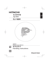 Hitachi CJ 160v Handling Instructions Manual
