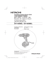 Hitachi DV14DBEL ユーザーマニュアル