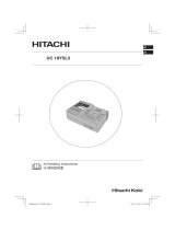 Hitachi UC 18YSL3 ユーザーマニュアル