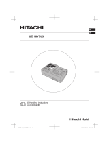 Hikoki UC18YSL3 ユーザーマニュアル