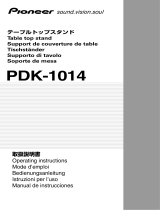 Pioneer PDK-1014 取扱説明書