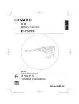 Hikoki DH38SS ユーザーマニュアル