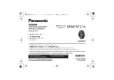 Panasonic DMWSTC14GC 取扱説明書
