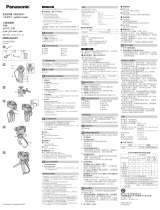 Panasonic DMWSHGR1E 取扱説明書