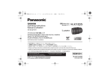 Panasonic HX1025PP ユーザーマニュアル