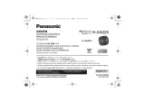 Panasonic HXA025S 取扱説明書
