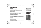 Panasonic SE70200S 取扱説明書