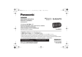Panasonic SE2470E 取扱説明書