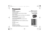 Panasonic SR1635E 取扱説明書