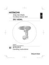 Hitachi DS 10DAL Handling Instructions Manual