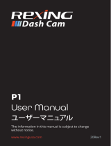 REXING P1 Dash Cam ユーザーマニュアル