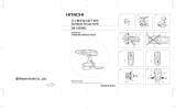 Hikoki DS 12DVF3 ユーザーマニュアル