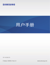Samsung SM-A426B/DS ユーザーマニュアル