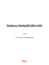 Samsung SM-N986J ユーザーマニュアル