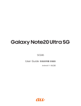 Samsung SM-N986J ユーザーマニュアル