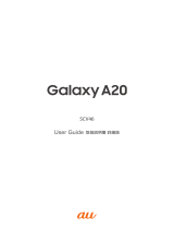 Samsung SM-A102J ユーザーマニュアル