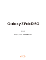 Samsung SM-F916J ユーザーマニュアル