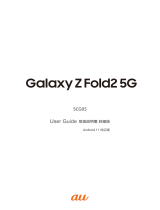 Samsung SM-F916J ユーザーマニュアル