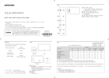 Samsung QE55T クイックスタートガイド