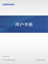 Samsung SM-A025F/DS 取扱説明書