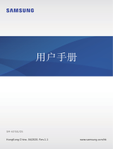 Samsung SM-A315G/DS ユーザーマニュアル