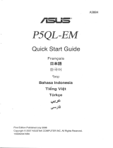 Asus P5QL-EM 取扱説明書