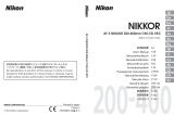 Nikon AI-S -NIKKOR ED 200-400MM F/4 取扱説明書