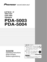 Pioneer PDA-5003 取扱説明書