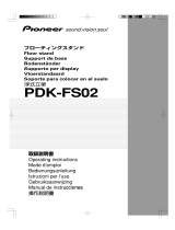 Pioneer PDK-FS02 取扱説明書