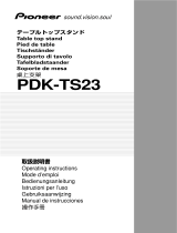 Pioneer PDK-TS23 取扱説明書