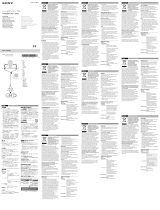 Sony MUC-M20BL1 取扱説明書