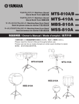 Yamaha MTS-810A MTS-810B MTS-410A MBS-810A MSS-810A 取扱説明書