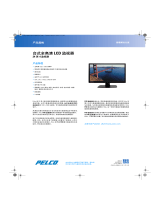 Pelco Desktop Full High-Definition LCD Monitor 仕様