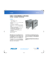 Pelco FUMS-F Series Unmanaged Ethernet Switch 仕様